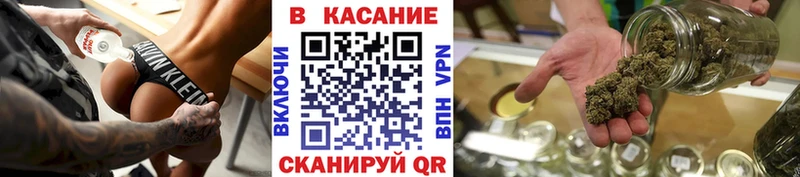 Что такое Обнинск Псилоцибиновые грибы A-PVP Конопля Кокаин