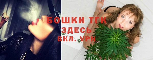 скорость mdpv Алексеевка
