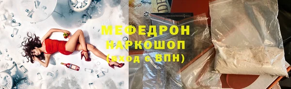скорость mdpv Алексеевка
