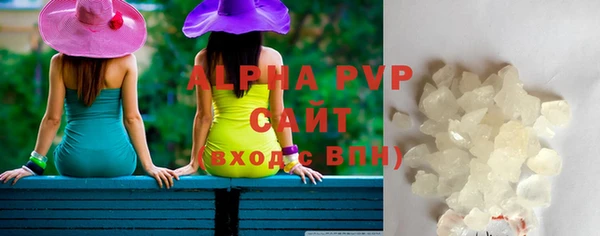 твердый Алзамай