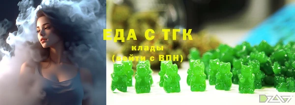 твердый Алзамай