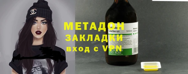 скорость mdpv Алексеевка