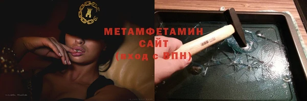скорость mdpv Алексеевка