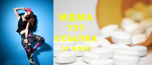 твердый Алзамай