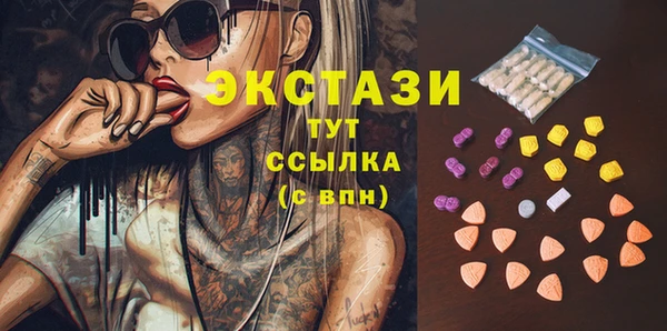 твердый Алзамай