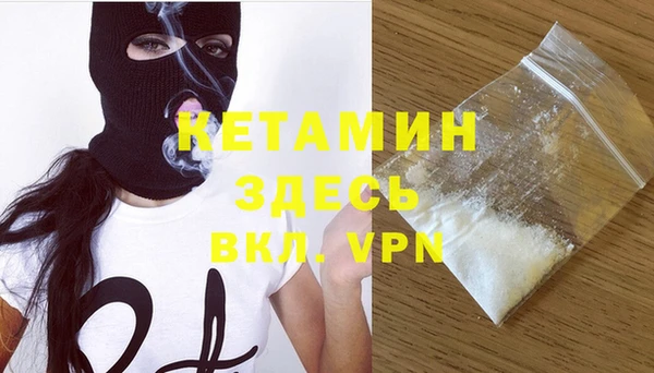 скорость mdpv Алексеевка