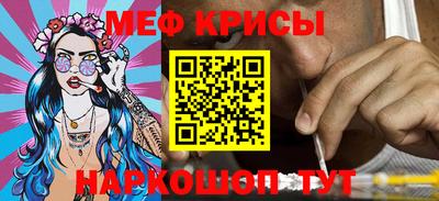 дистиллят марихуана Кунгур