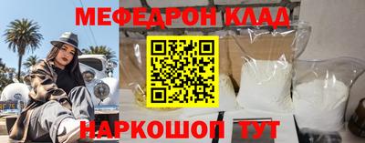 дистиллят марихуана Кунгур