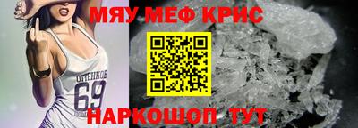 дистиллят марихуана Кунгур