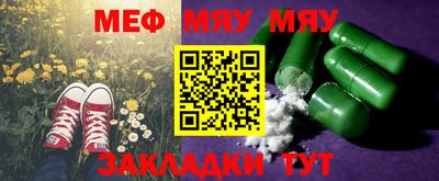 дистиллят марихуана Кунгур