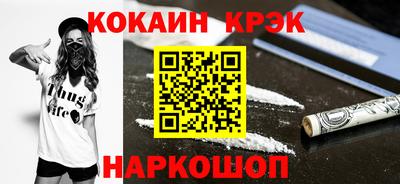 мяу мяу мука Кумертау