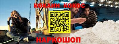 меф Кулебаки