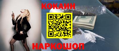 меф Кулебаки