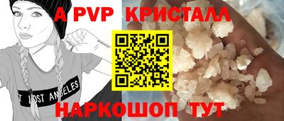 меф Кулебаки