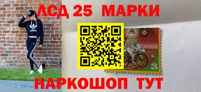 меф Кулебаки
