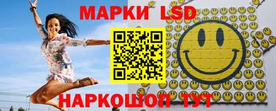 меф Кулебаки
