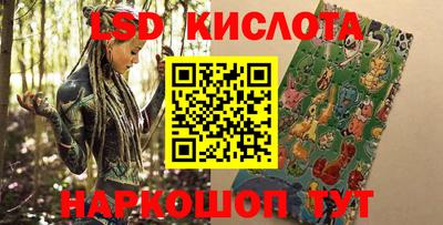 меф Кулебаки