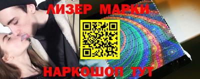 дистиллят марихуана Кунгур
