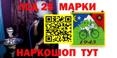 дистиллят марихуана Кунгур
