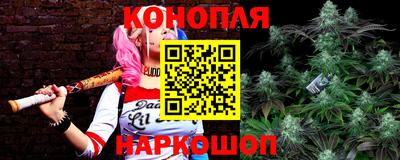 меф Кулебаки