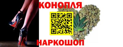 дистиллят марихуана Кунгур