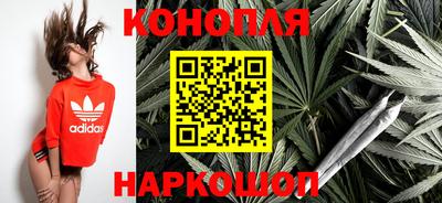 мяу мяу мука Кумертау