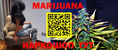 меф Кулебаки