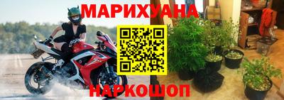 мяу мяу мука Кумертау