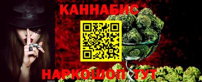 мяу мяу мука Кумертау