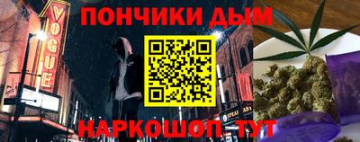 меф Кулебаки