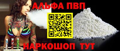дистиллят марихуана Кунгур