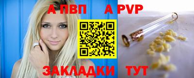 мяу мяу мука Кумертау