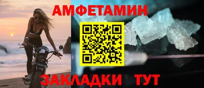 дистиллят марихуана Кунгур