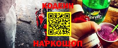 меф Кулебаки