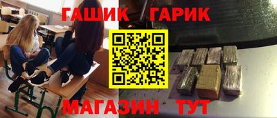 мяу мяу мука Кумертау