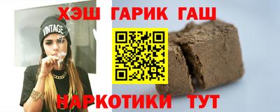 меф Кулебаки