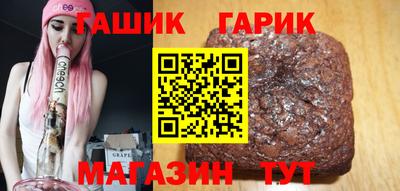 меф Кулебаки