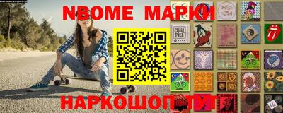 меф Кулебаки