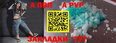 дистиллят марихуана Кунгур