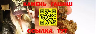 мяу мяу мука Кумертау