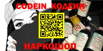 меф Кулебаки