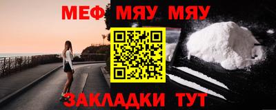 дистиллят марихуана Кунгур